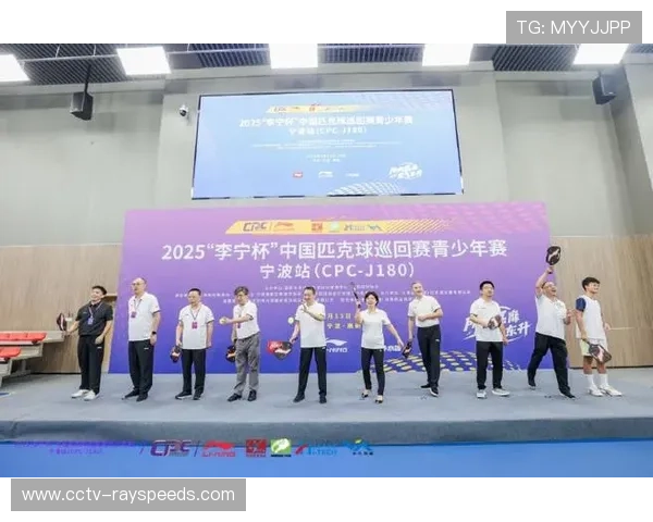 宁波第二届慢投垒球公开赛开幕，五支队伍参与角逐