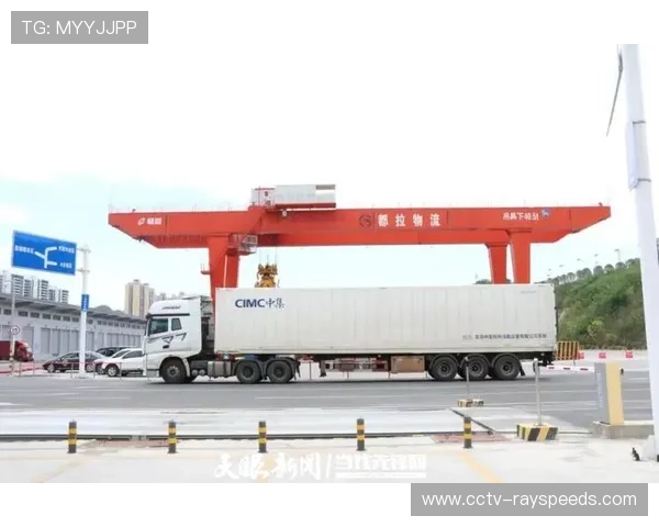 怀化市篮球联赛12月6日揭幕，国际陆港经开区对阵溆浦