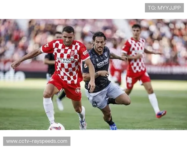 巴萨客场险胜赫罗纳，拉菲尼亚复出贡献关键助攻